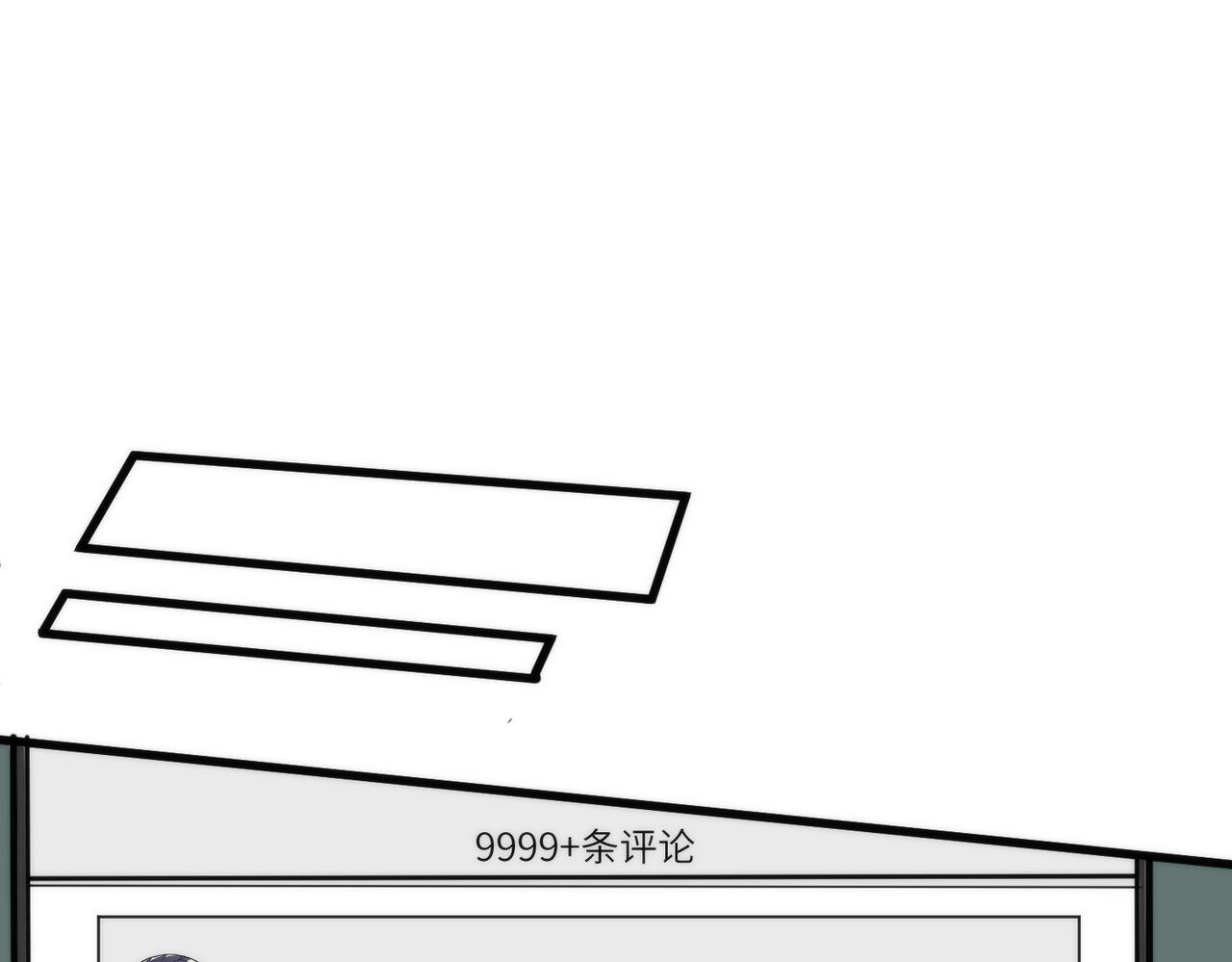 第189话 选拔赛结束(1/2)-第190话