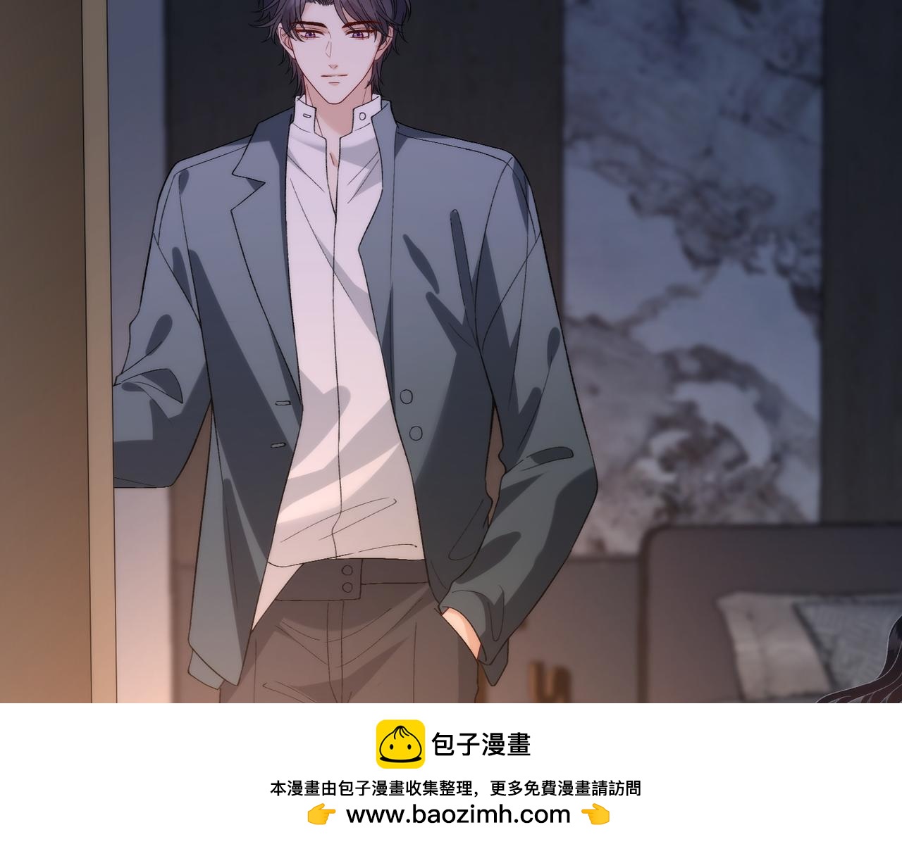第189话 选拔赛结束(1/2)-第190话