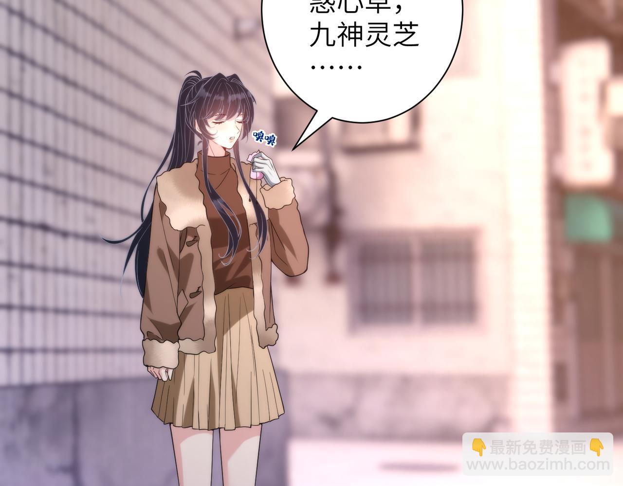 第191话 嬴子衿，去死吧！(1/2)-第192话