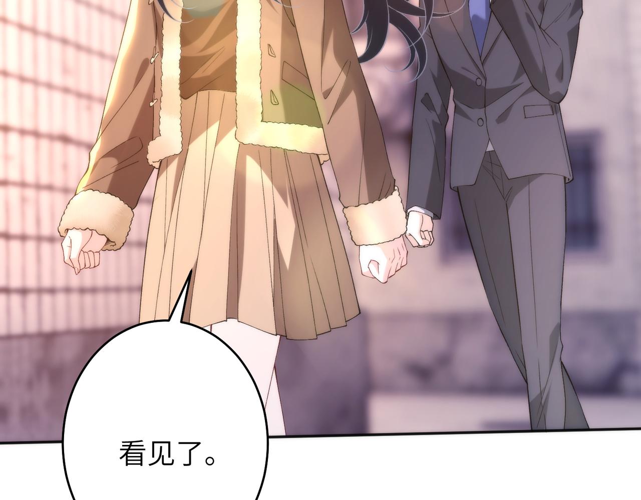 第191话 嬴子衿，去死吧！(1/2)-第192话