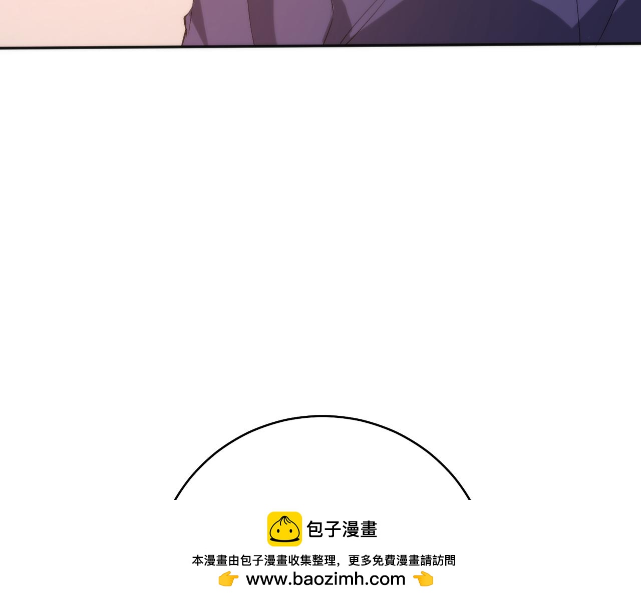 第191话 嬴子衿，去死吧！(1/2)-第192话