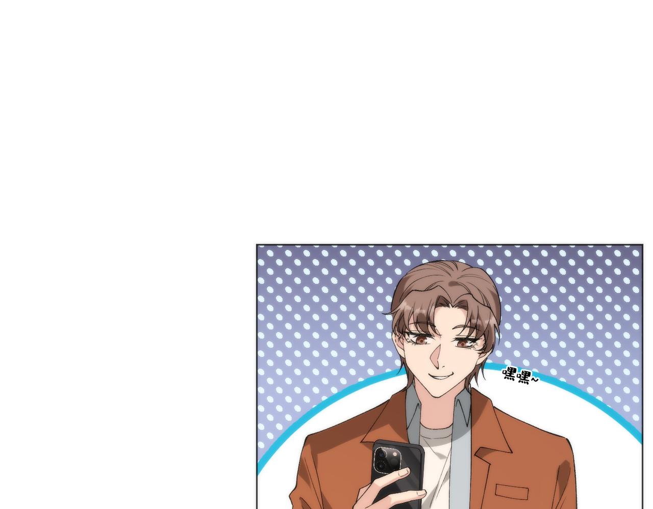 第192话 酒店捉奸(1/2)-第194话