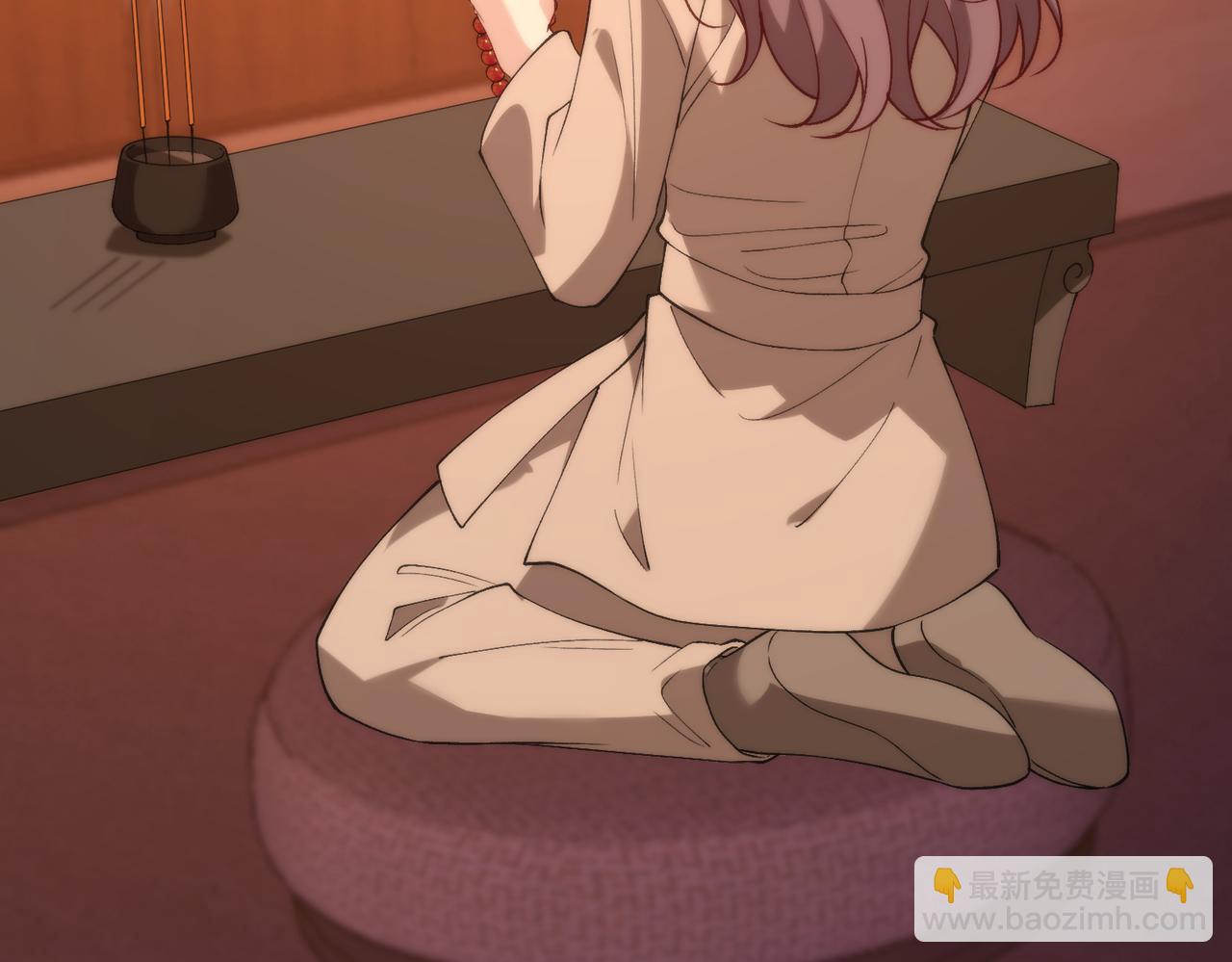 第192话 酒店捉奸(1/2)-第194话