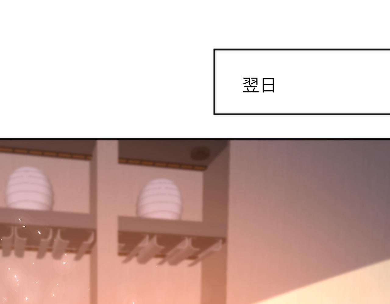 第192话 酒店捉奸(1/2)-第194话