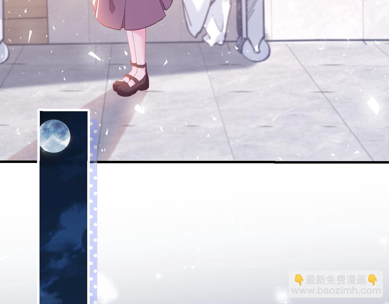 第2话   被&ldquo;求婚&rdquo;了？(1/3)-第2话