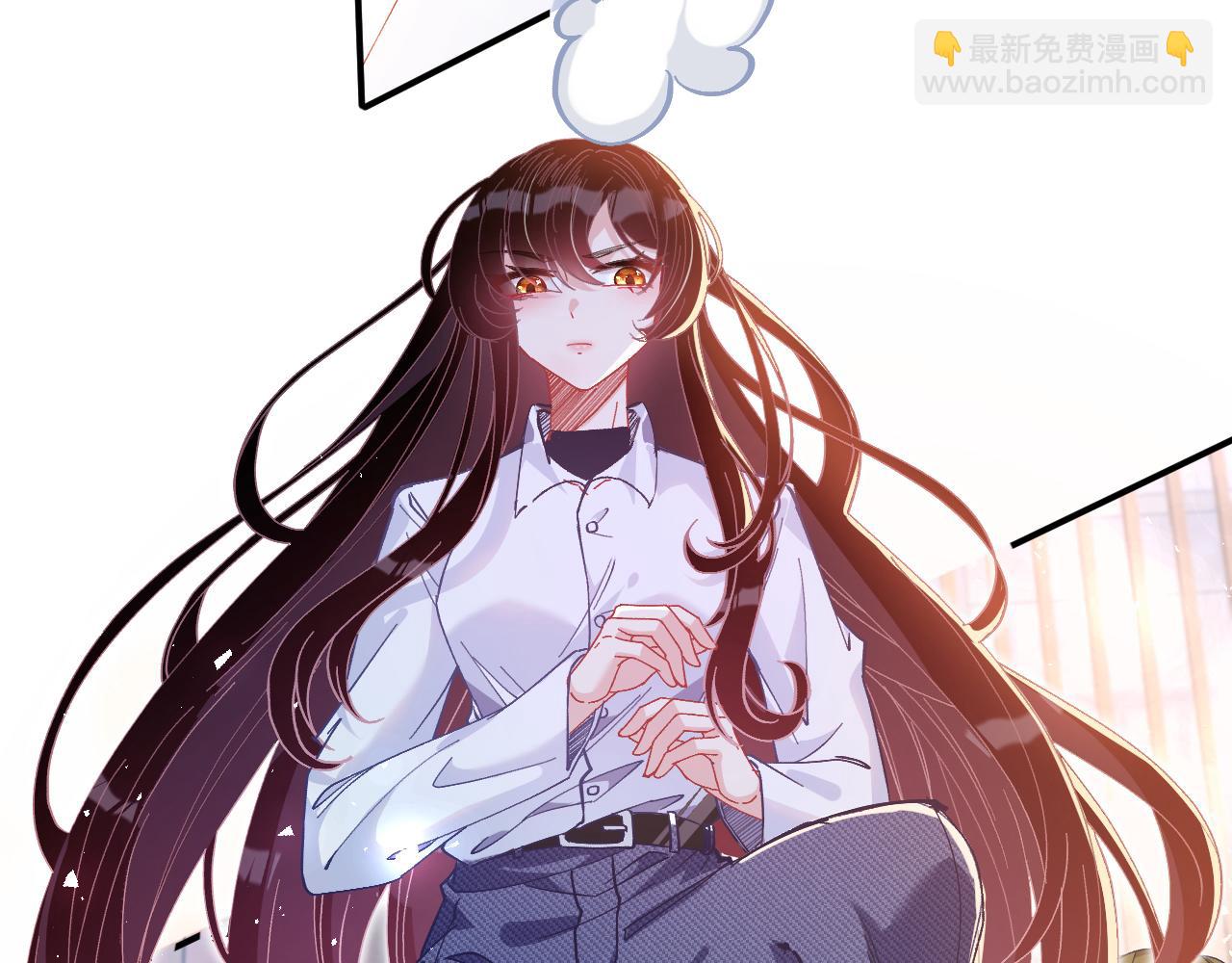 第2话   被&ldquo;求婚&rdquo;了？(1/3)-第2话