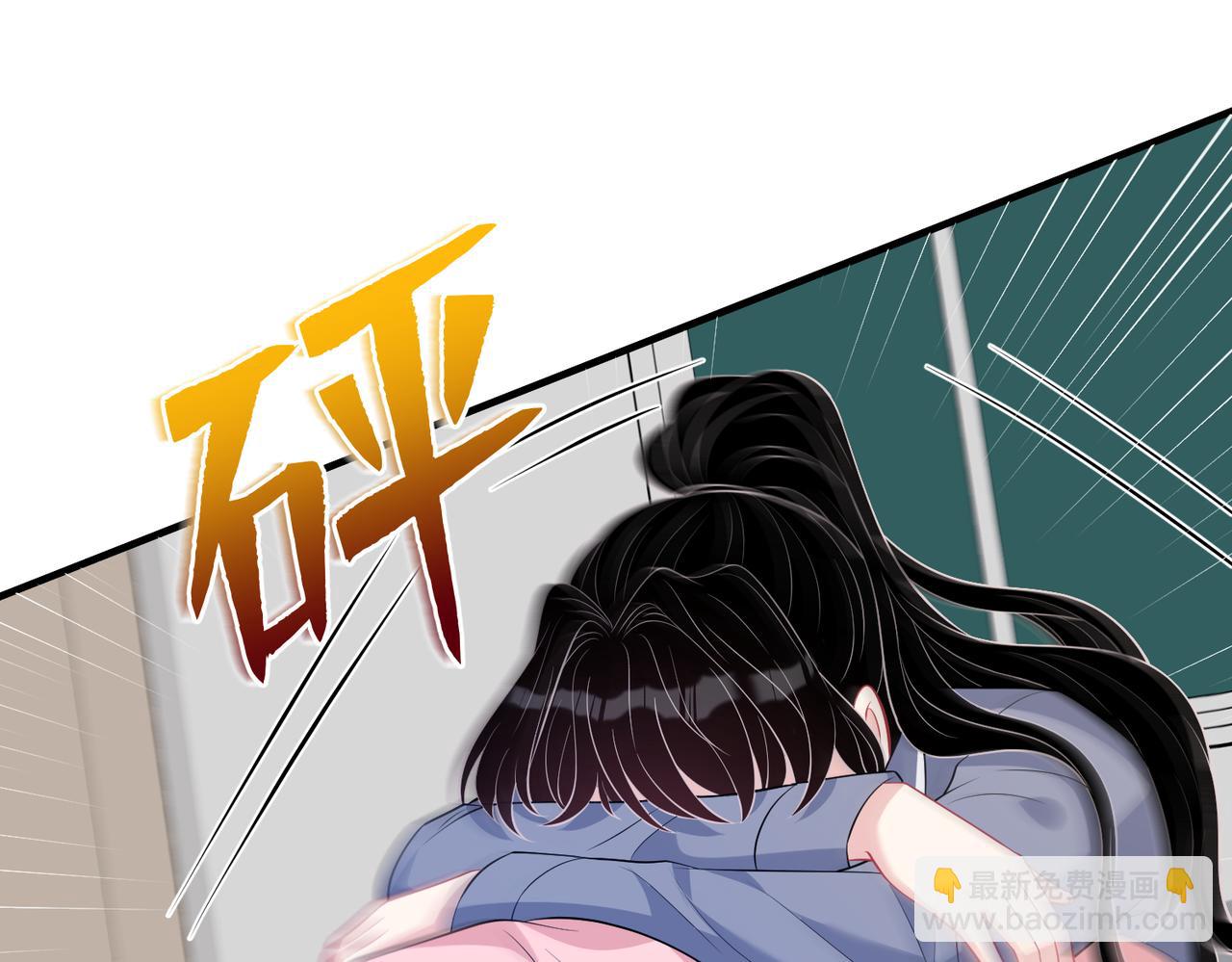 第24话  叫家长(1/3)-第24话