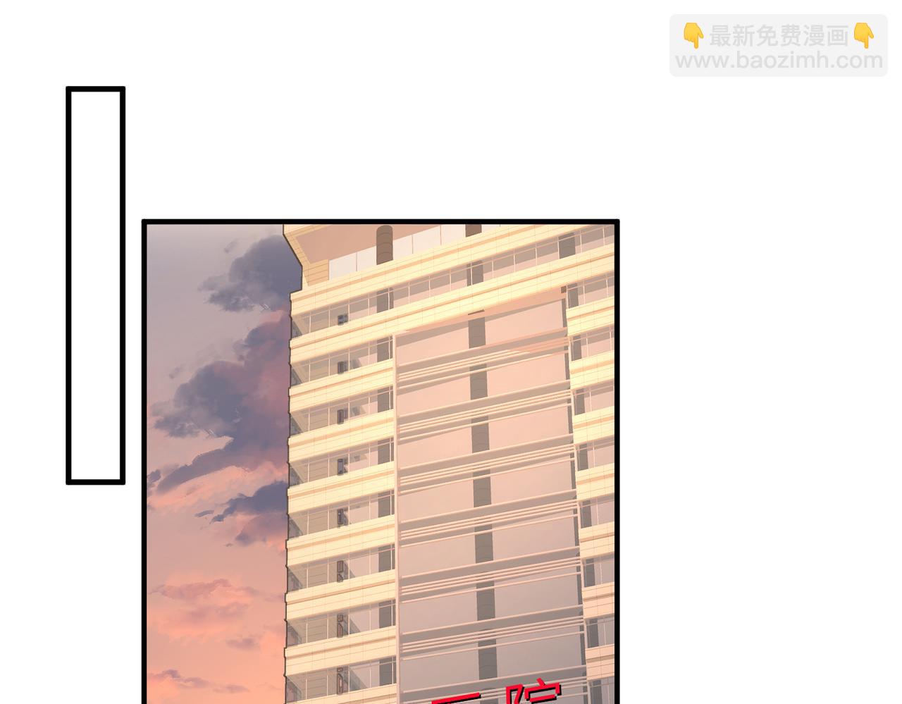 第26话  清理门户(1/3)-第26话