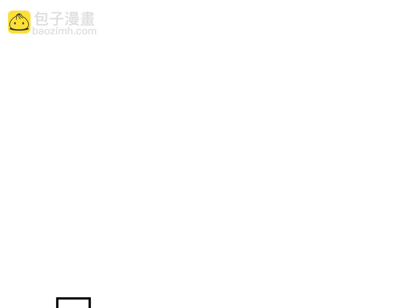 第30话  造谣(1/2)-第30话