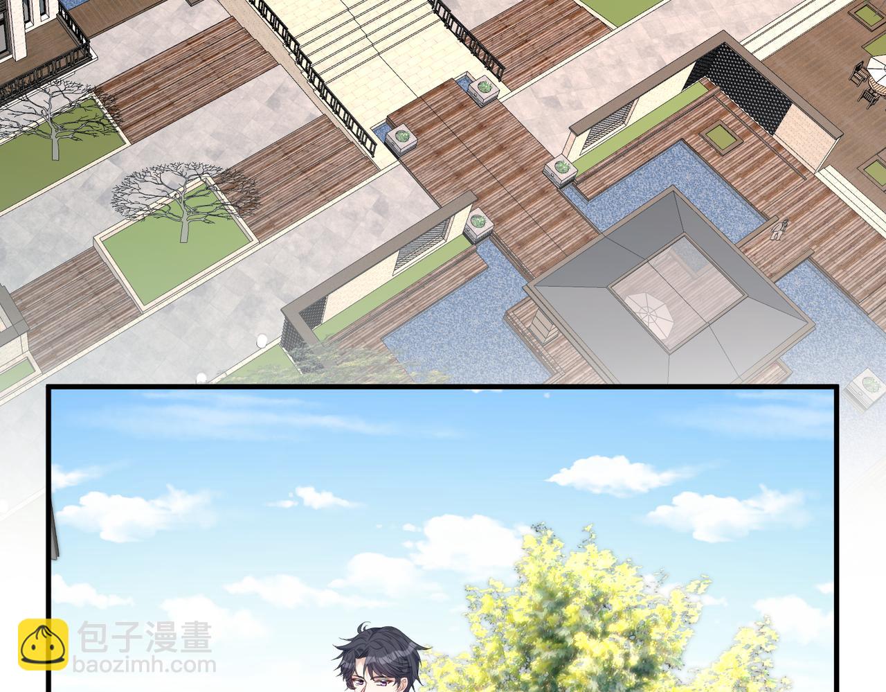 第30话  造谣(1/2)-第30话