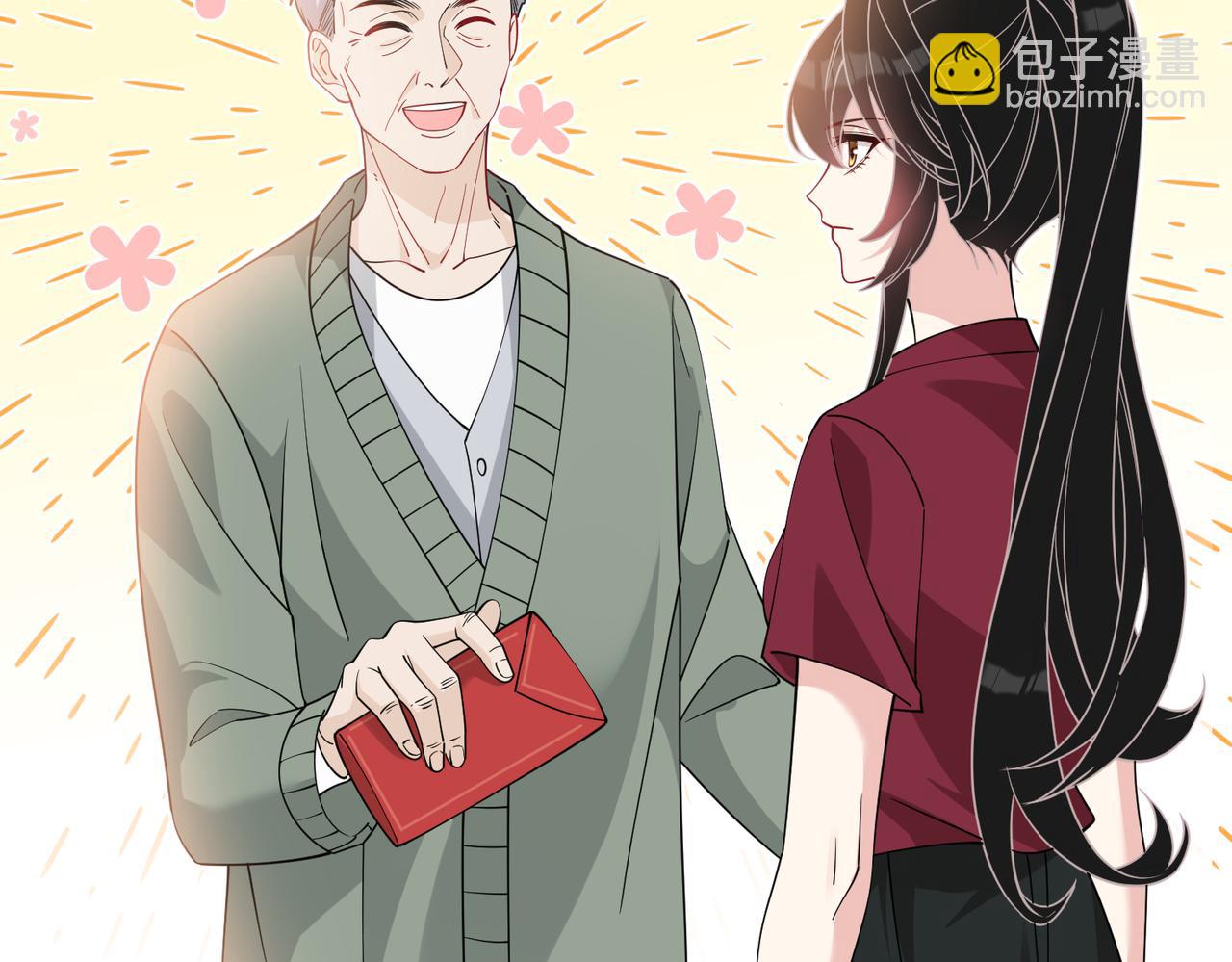 第30话  造谣(1/2)-第30话