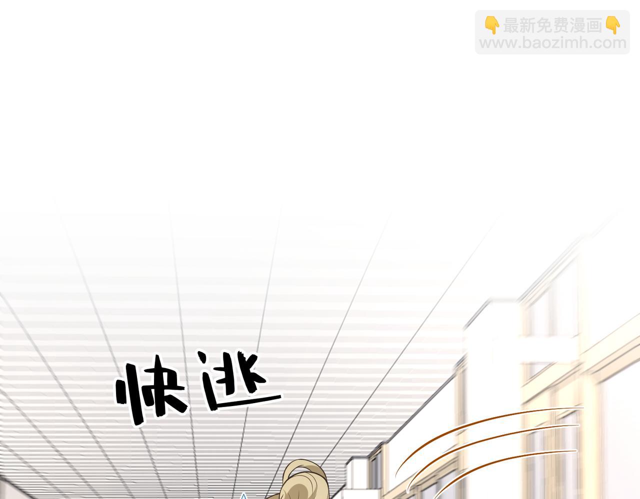 第32话  最后一次，别烦我(1/2)-第32话