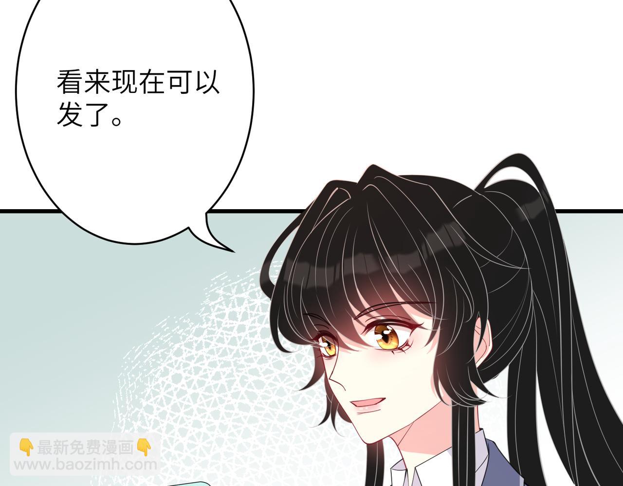 第32话  最后一次，别烦我(1/2)-第32话