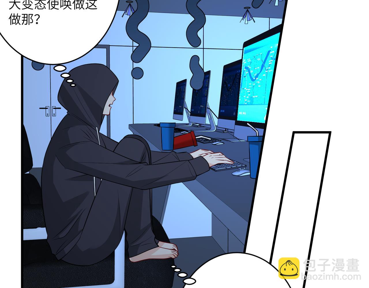 第34话  我能救傅爷爷(1/3)-第34话