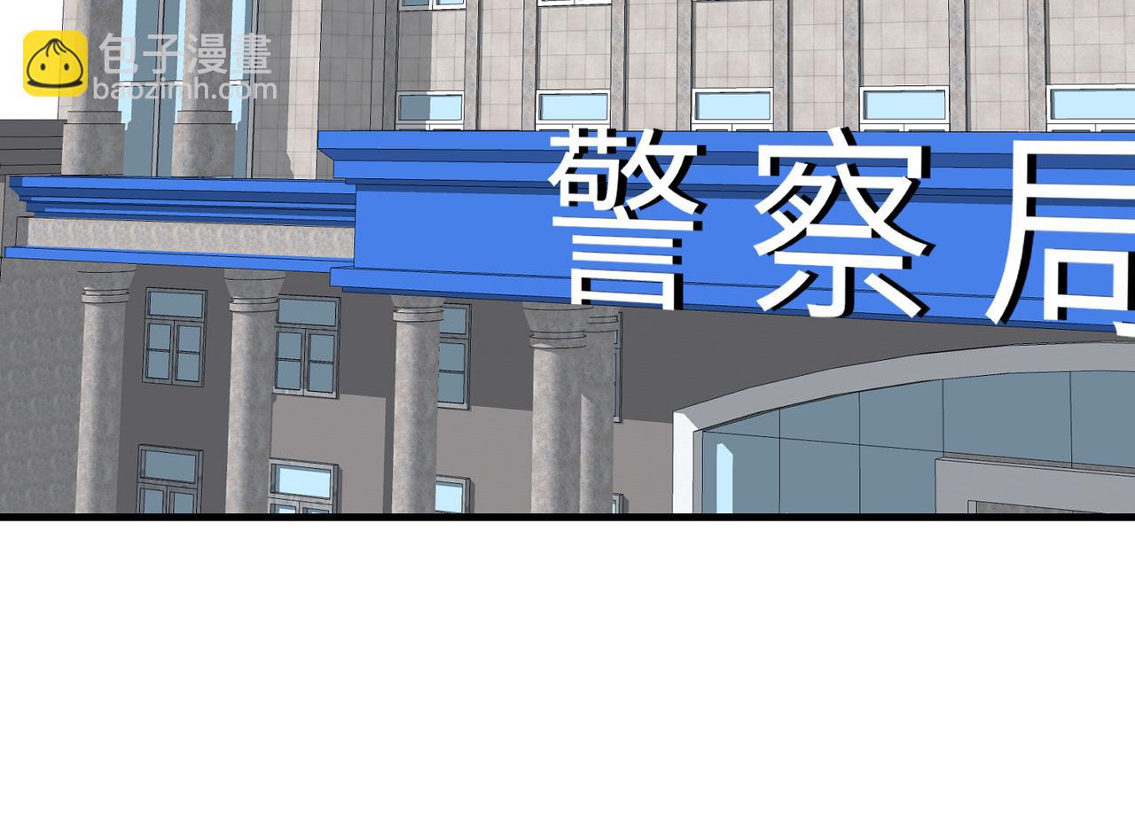 第36话  大佬的新宠物(1/3)-第36话