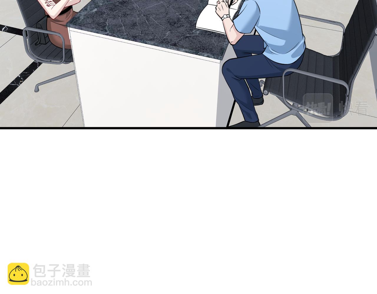 第36话  大佬的新宠物(1/3)-第36话