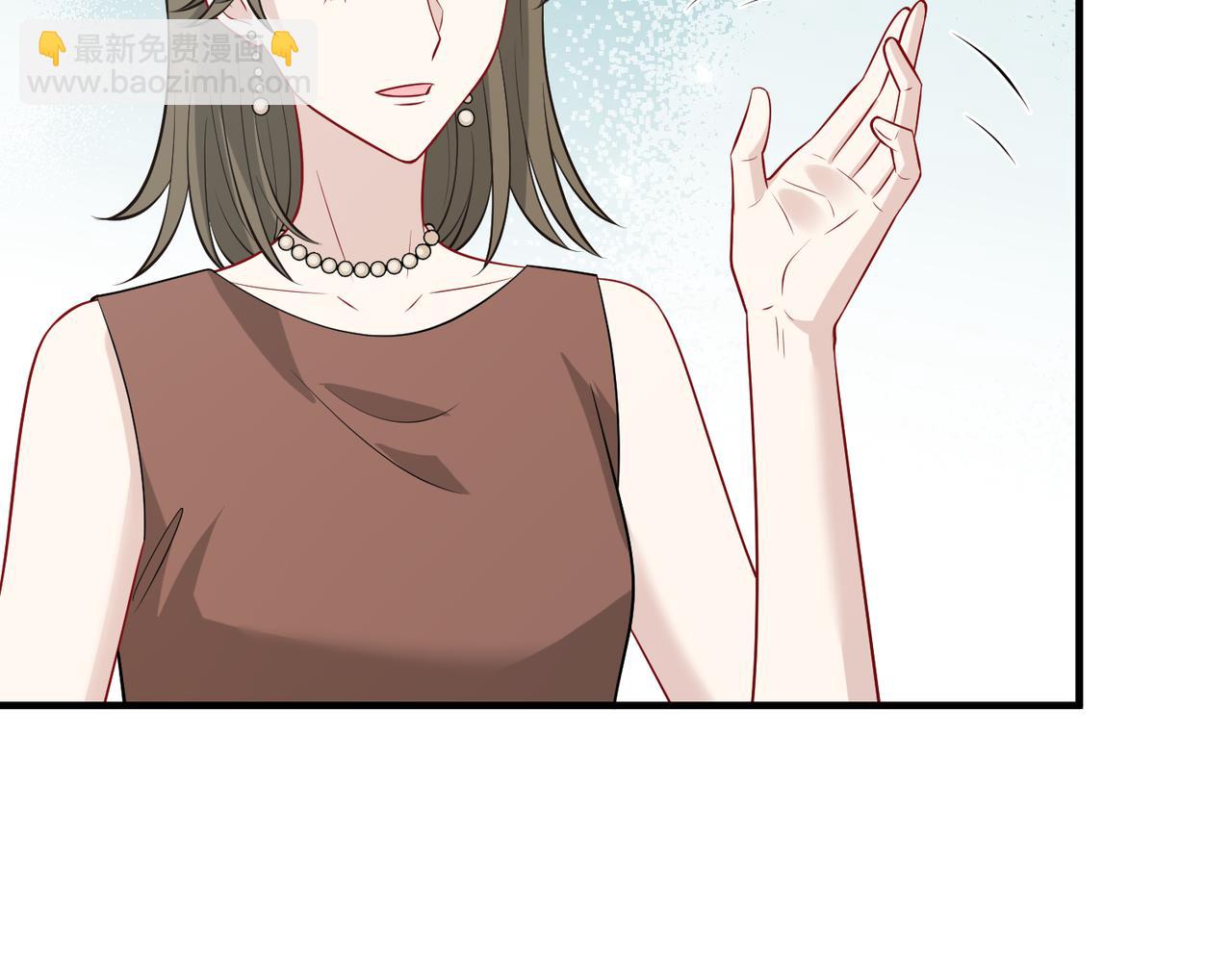 第36话  大佬的新宠物(1/3)-第36话