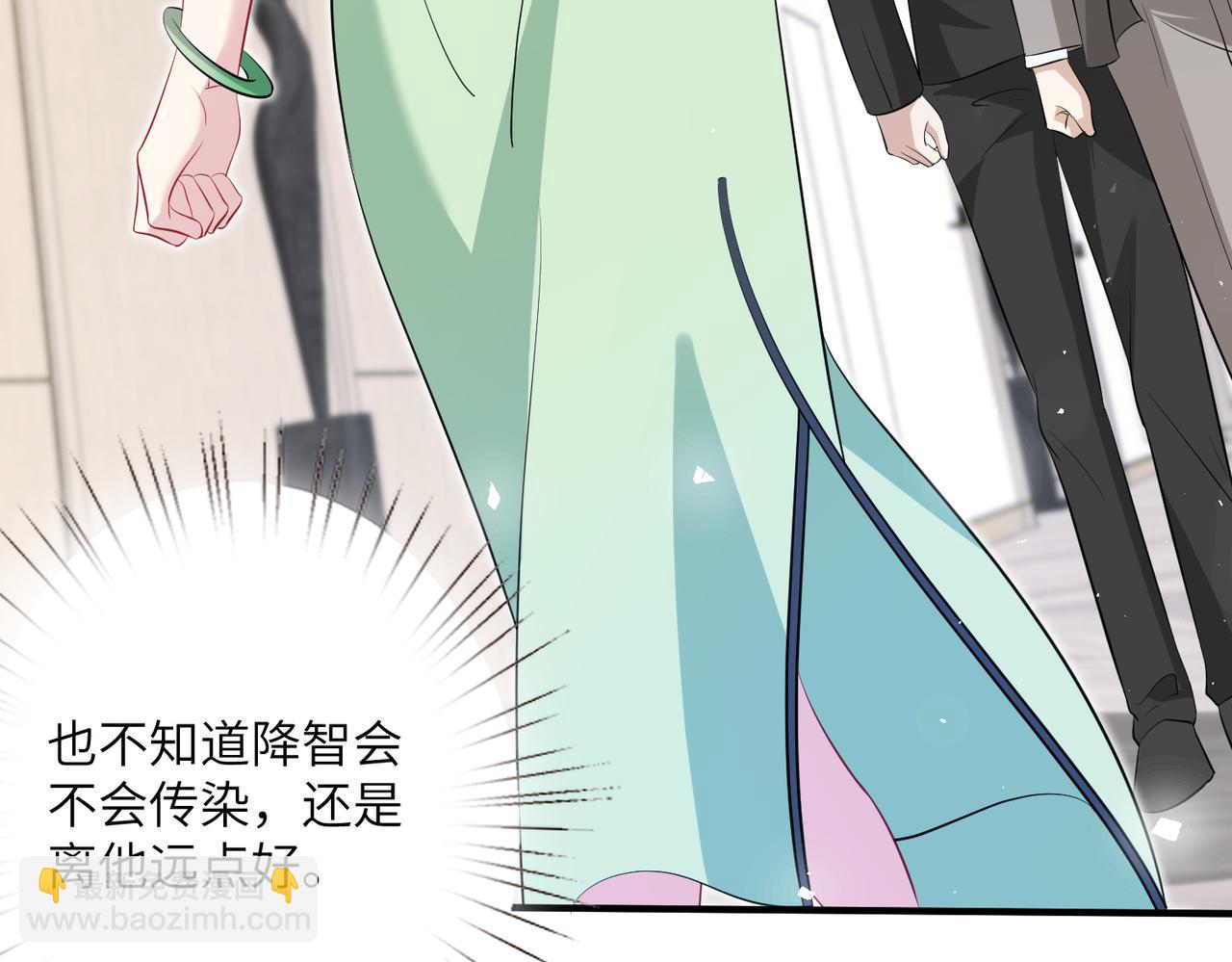 第38话   警告(1/2)-第38话