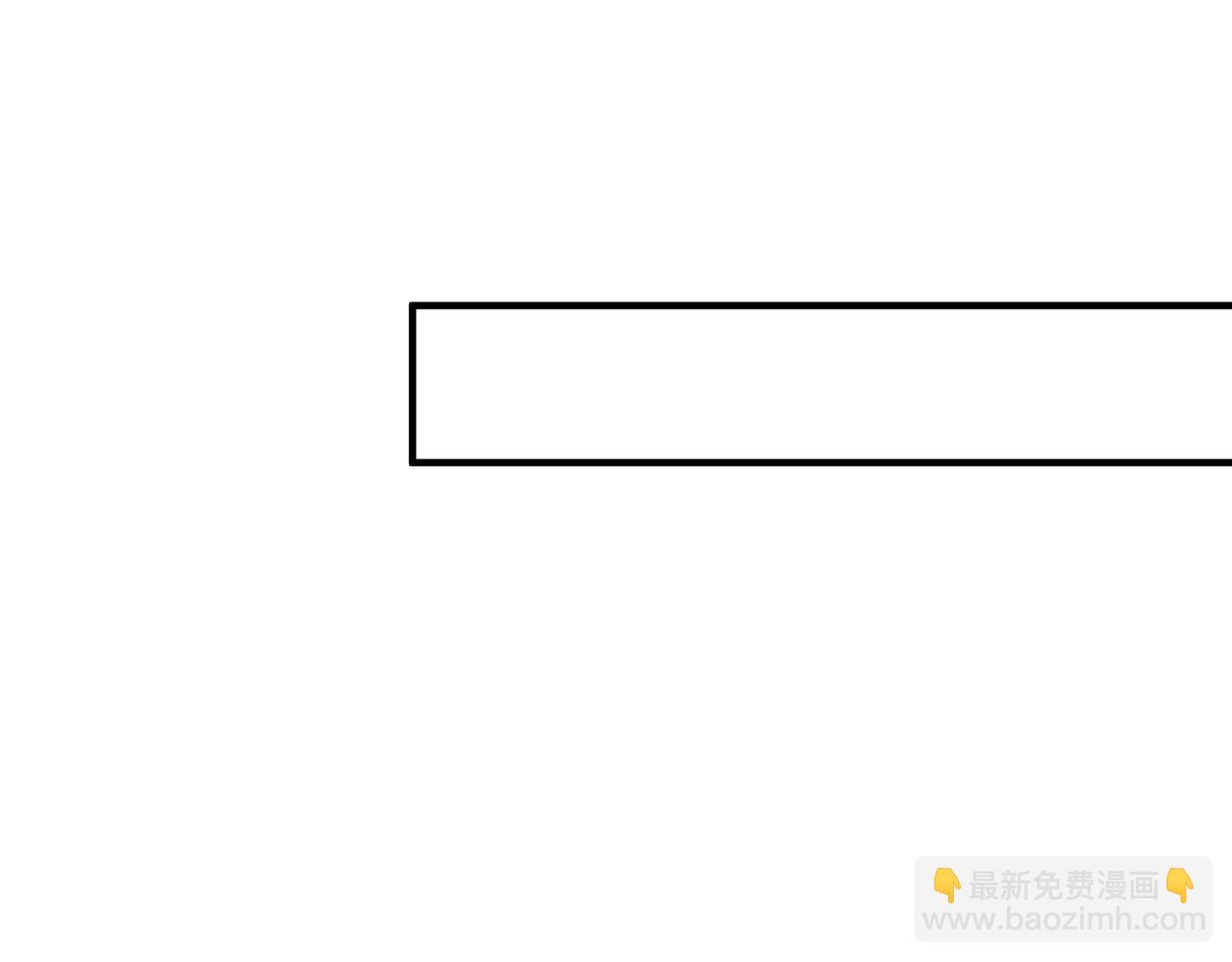 第40话   护短(1/3)-第40话