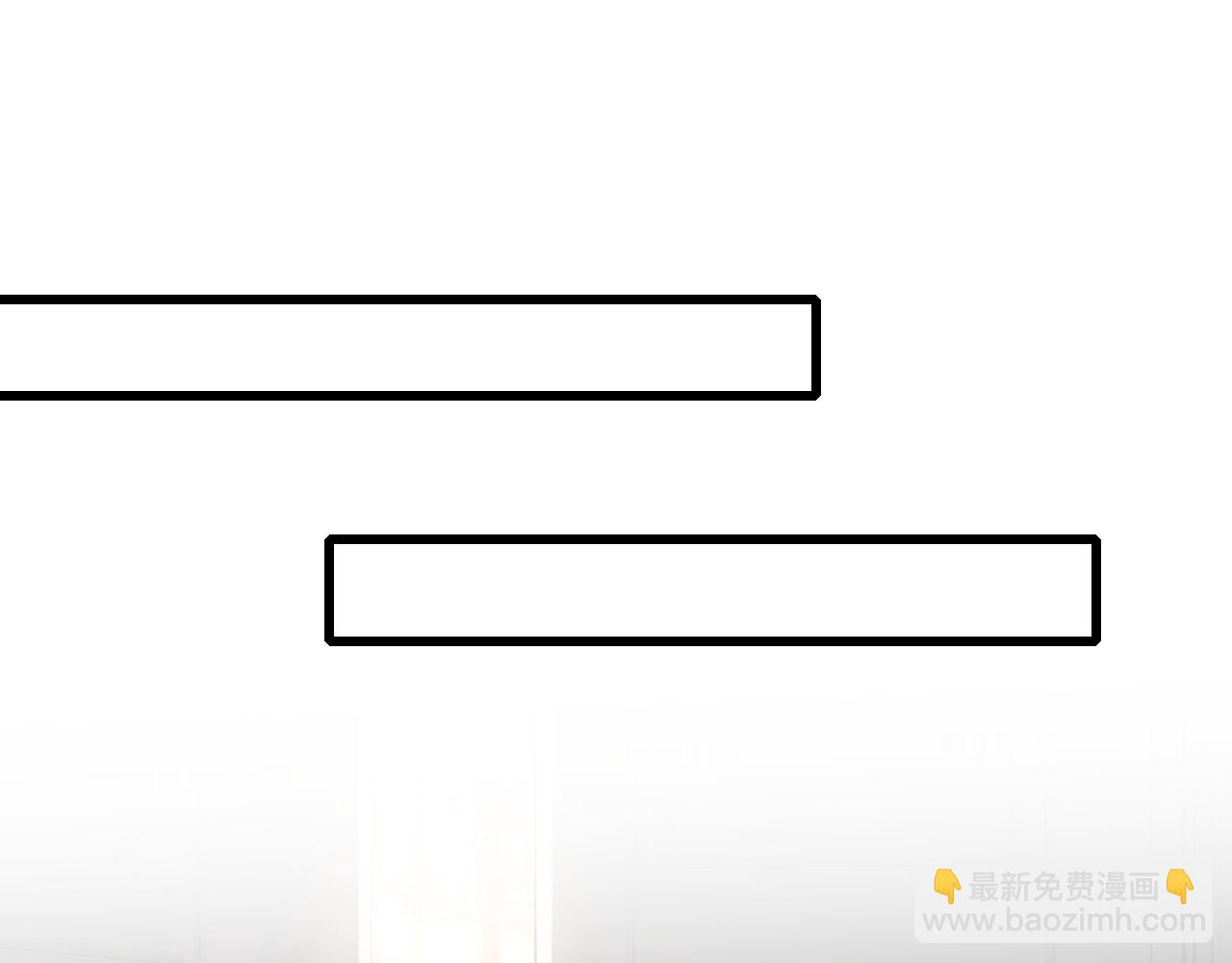 第4话   打脸恶管家(1/3)-第4话