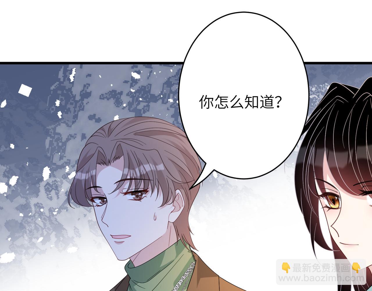 第42话  审判(1/2)-第42话