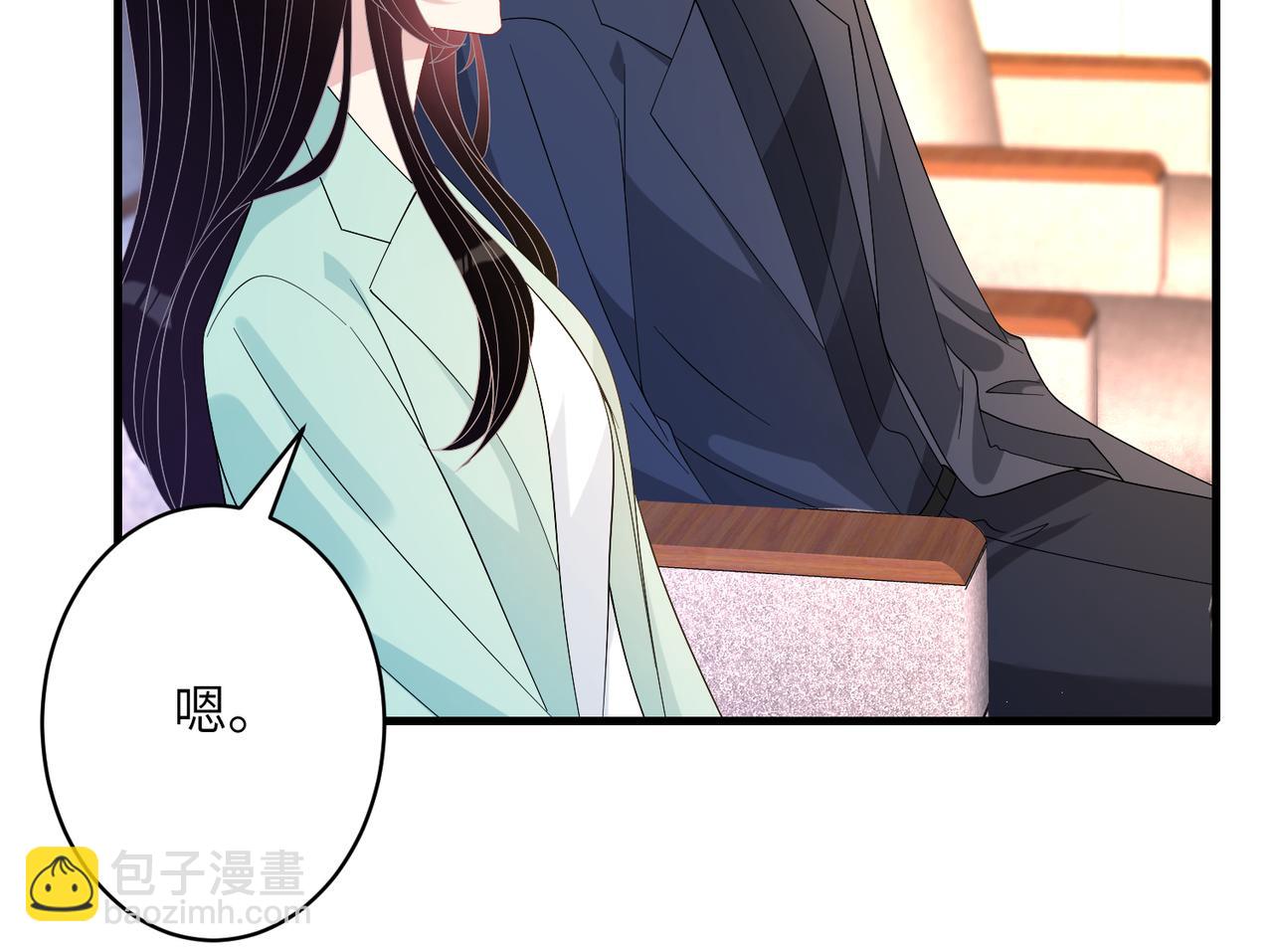 第42话  审判(1/2)-第42话