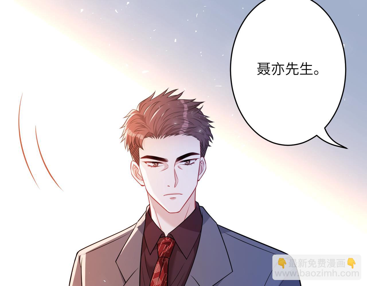 第42话  审判(1/2)-第42话