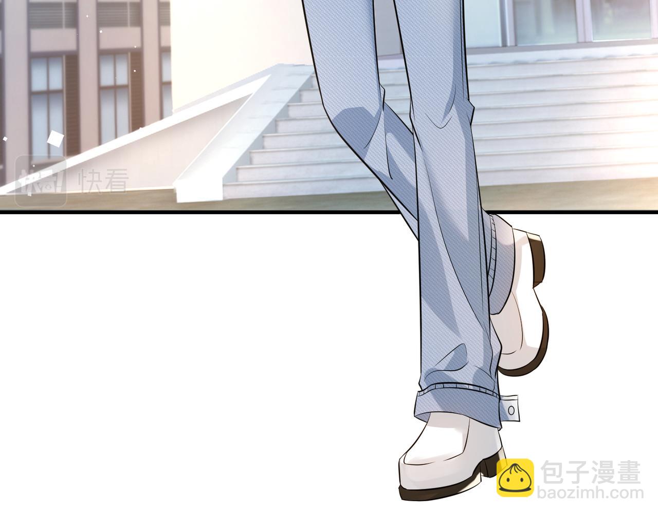 第44话  打脸江漠远(1/2)-第44话