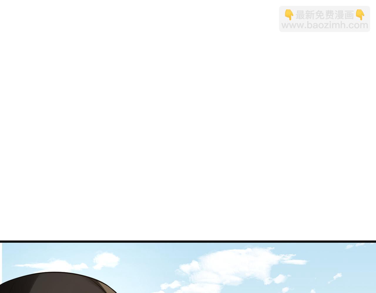 第44话  打脸江漠远(1/2)-第44话