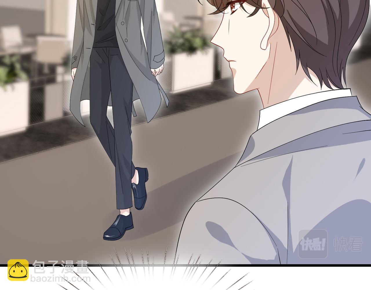 第44话  打脸江漠远(1/2)-第44话