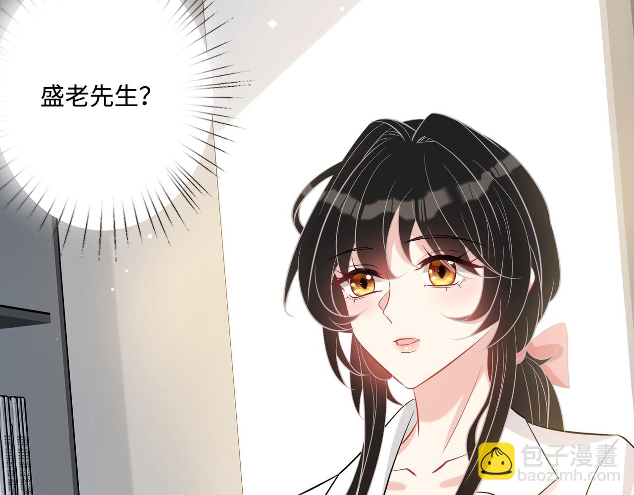 第44话  打脸江漠远(1/2)-第44话