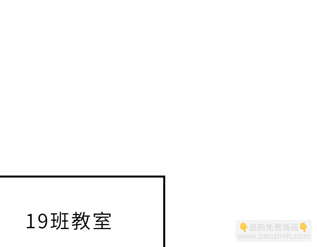 第46话 心病(1/2)-第46话