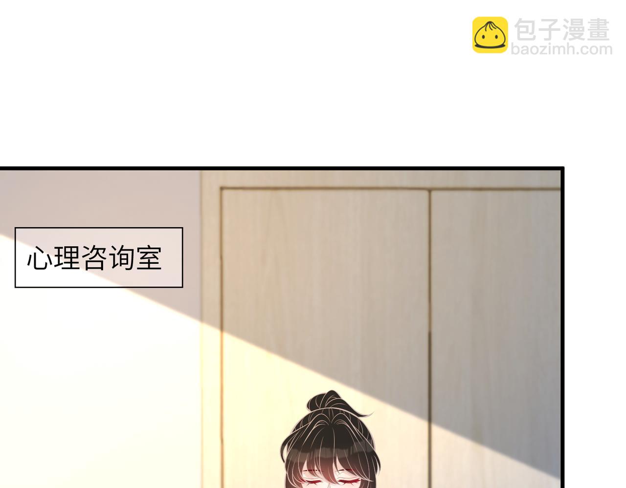 第46话 心病(1/2)-第46话