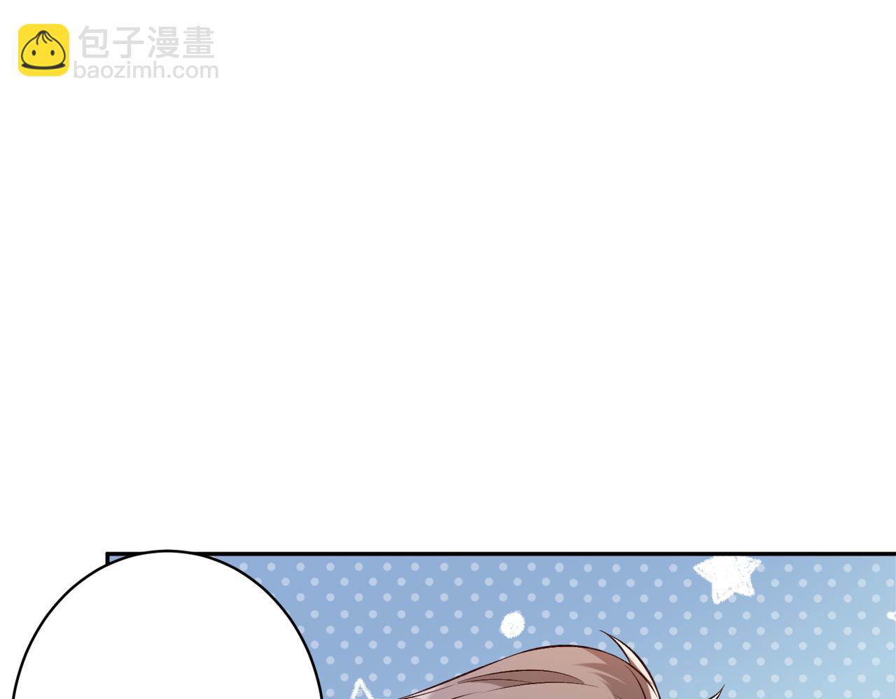 第52话  作弊风波(1/3)-第52话