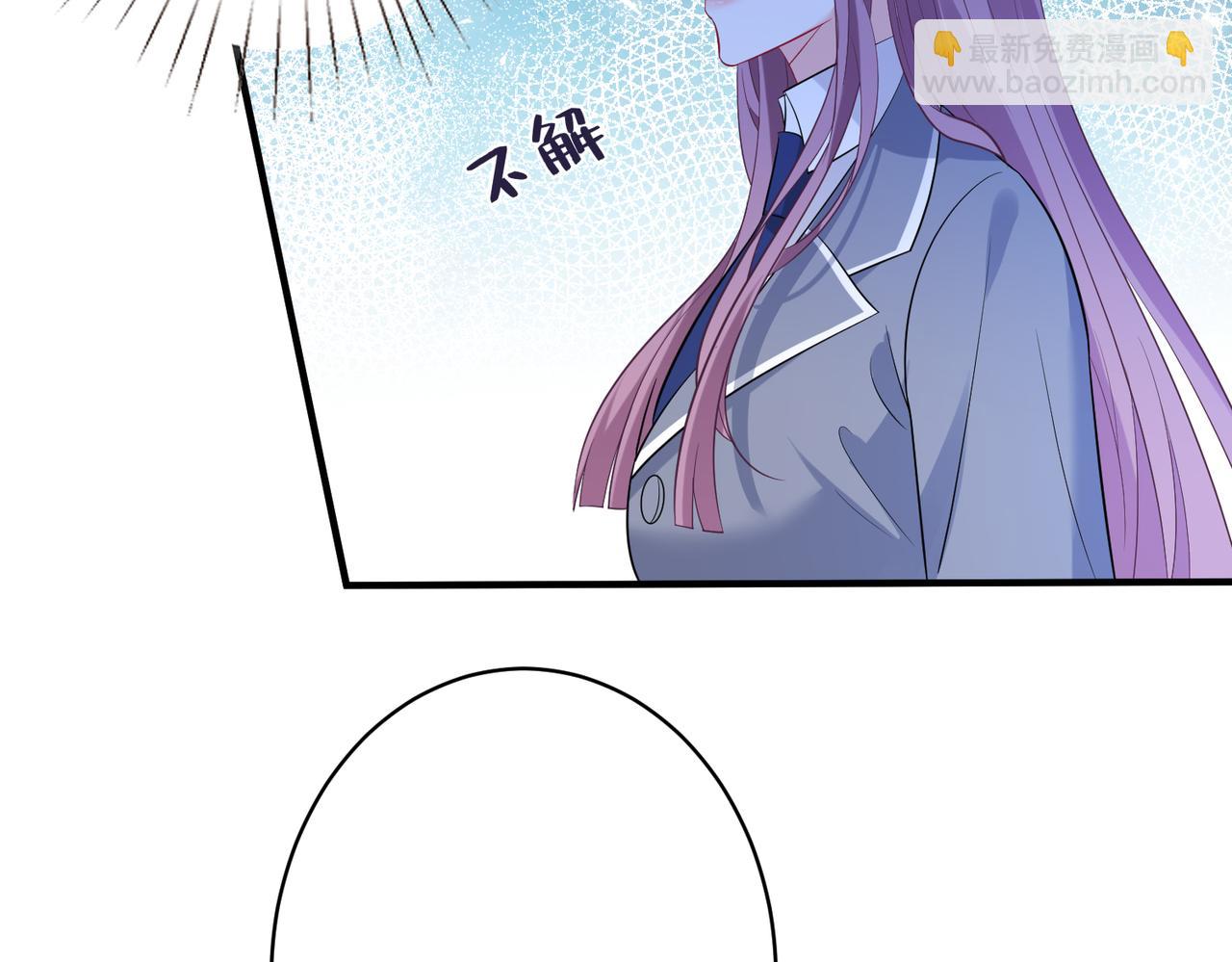 第54话   打脸魏厚(1/2)-第54话
