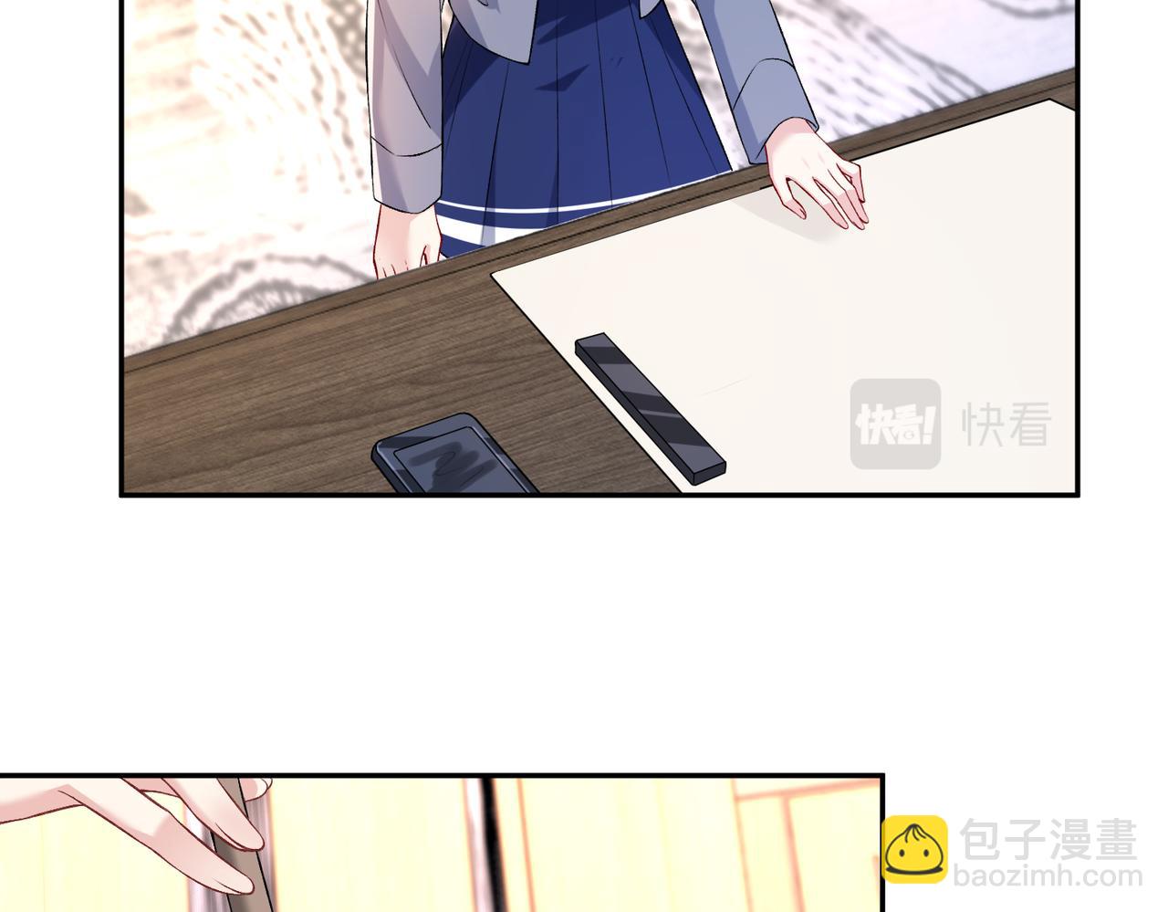 第54话   打脸魏厚(1/2)-第54话