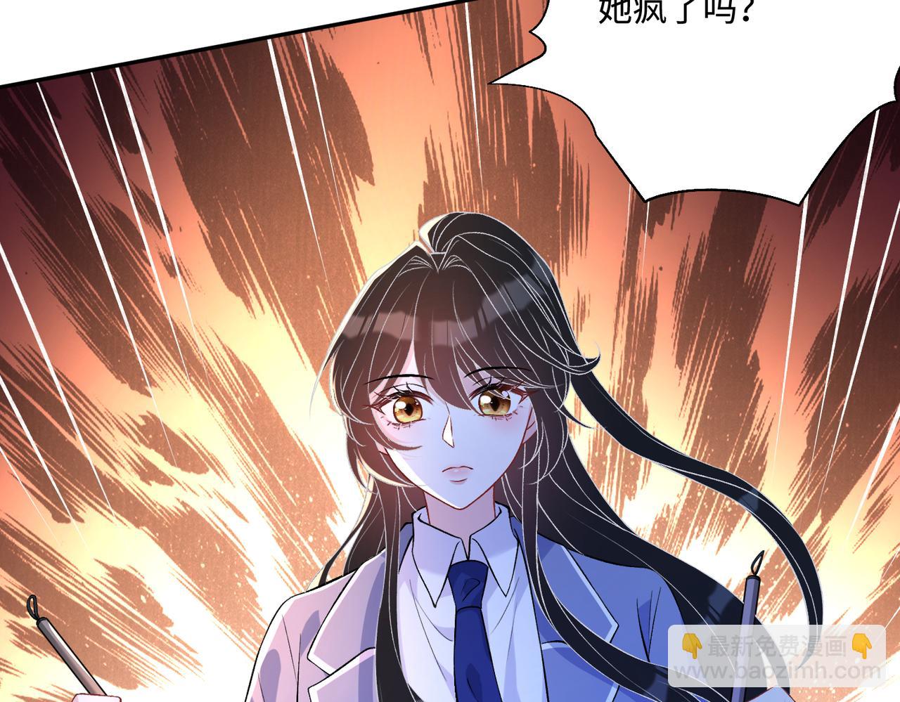 第54话   打脸魏厚(1/2)-第54话