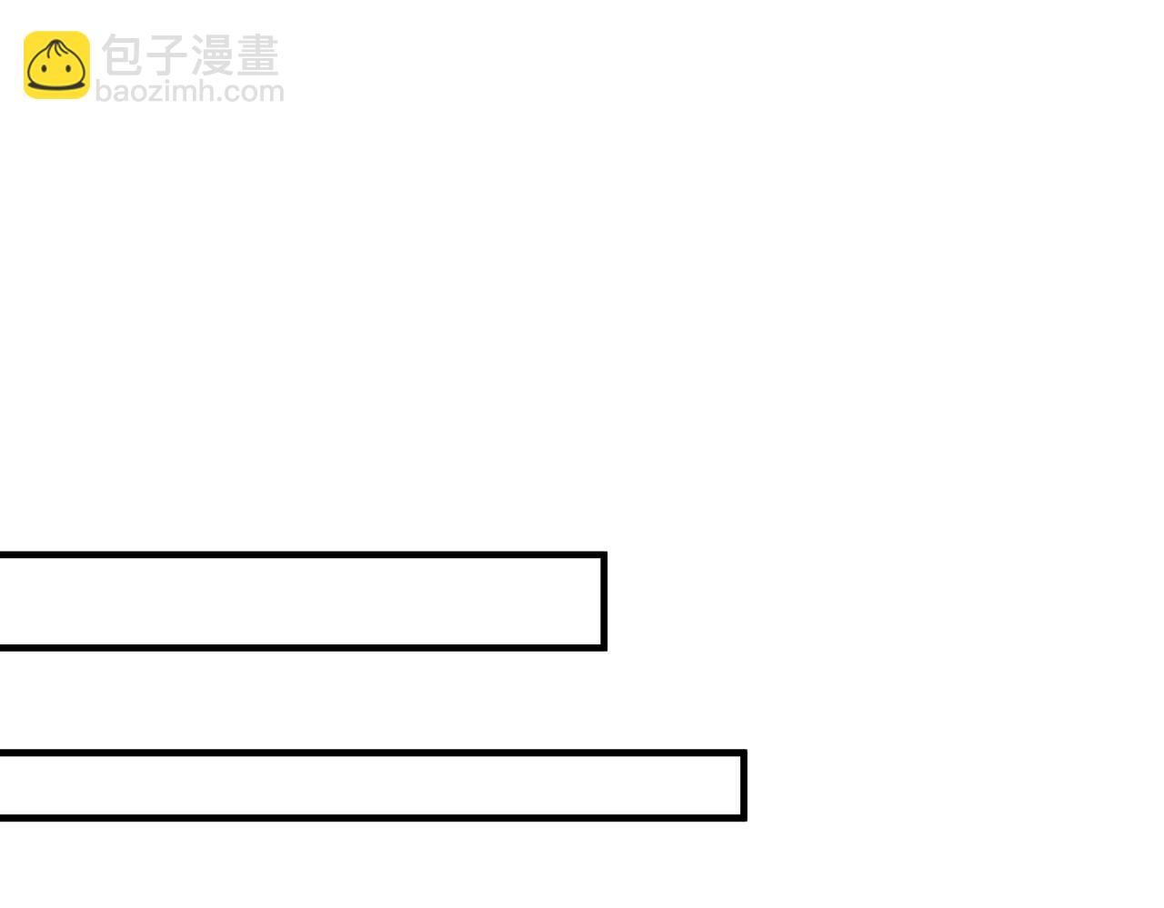 第56话  她的脸好软(1/3)-第56话