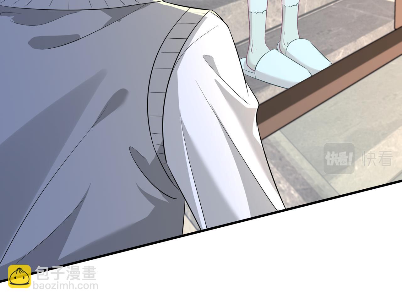 第58话 名媛教育(1/3)-第58话