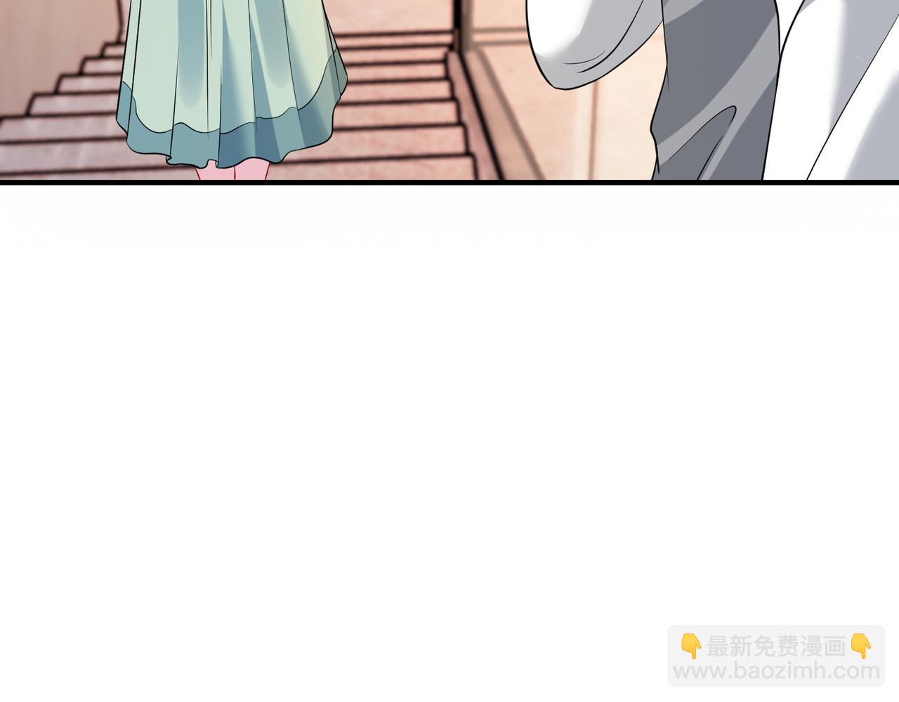 第58话 名媛教育(1/3)-第58话