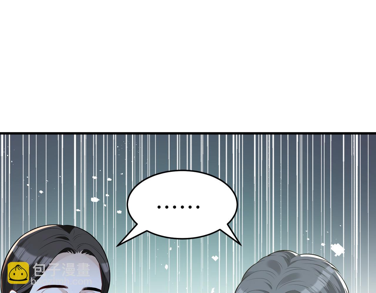 第60话 你喜欢奇诺&middot;冯吗(1/3)-第60话