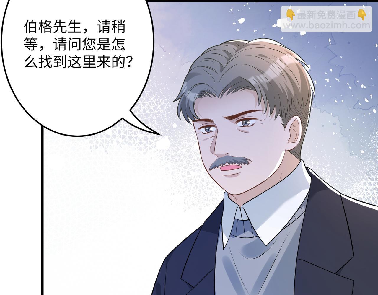 第60话 你喜欢奇诺&middot;冯吗(1/3)-第60话