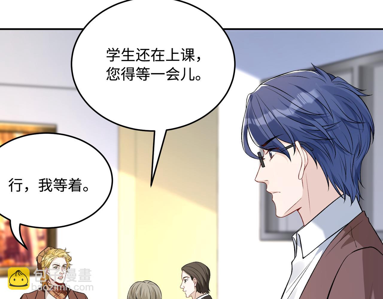 第60话 你喜欢奇诺&middot;冯吗(1/3)-第60话