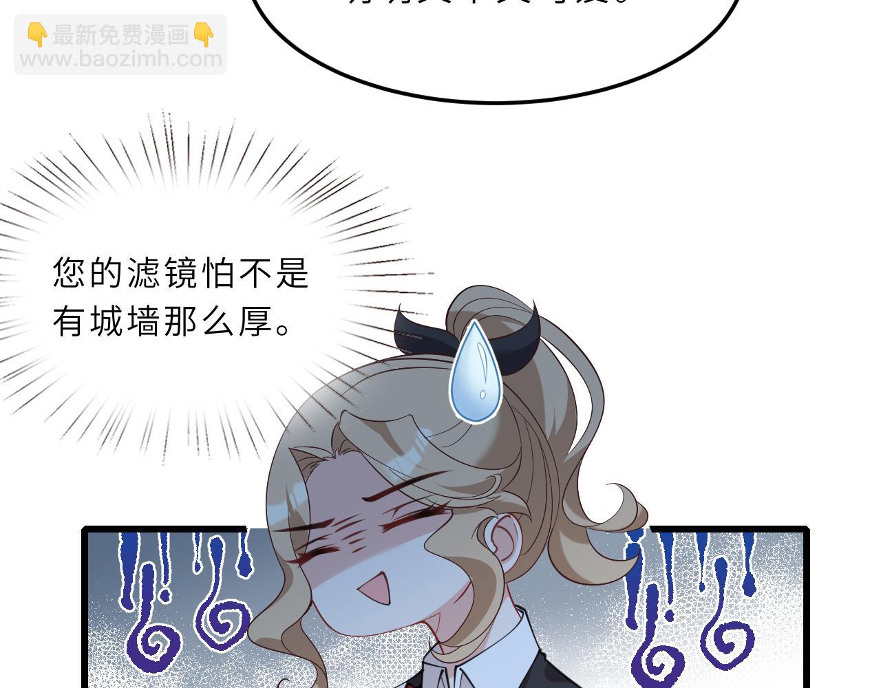 第6话  救人(1/2)-第6话
