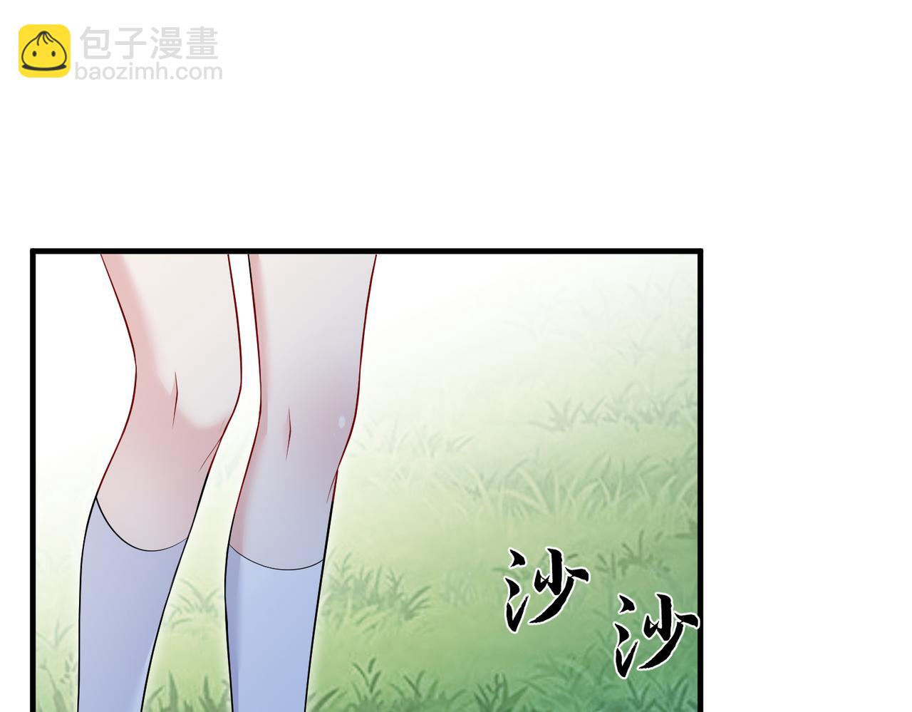 第64话 带你去看女明星(1/2)-第64话