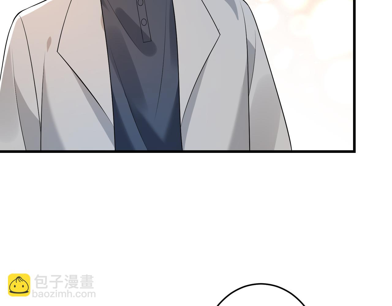 第66话 染血的鞋子(1/3)-第66话