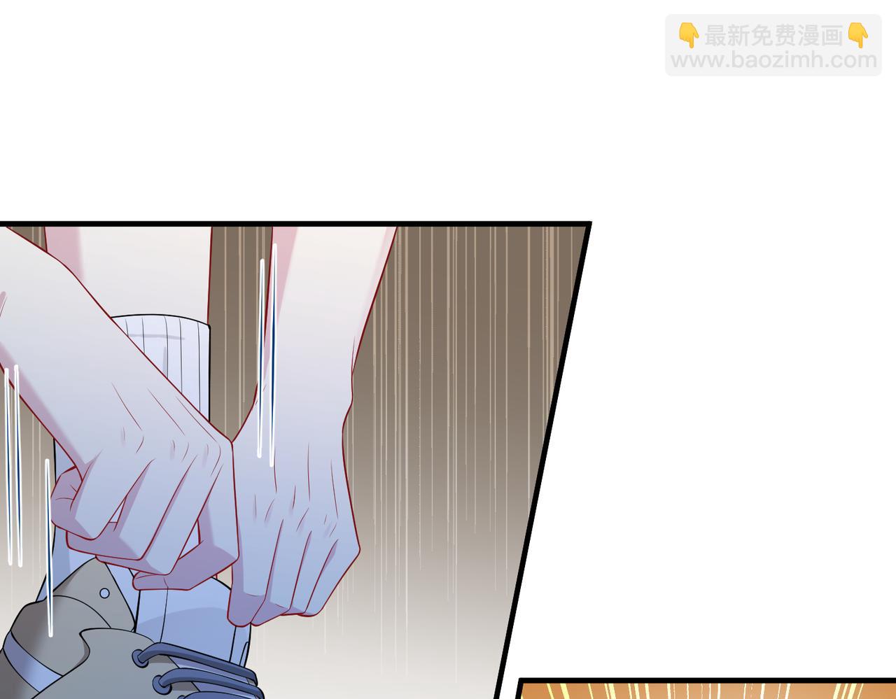 第66话 染血的鞋子(1/3)-第66话