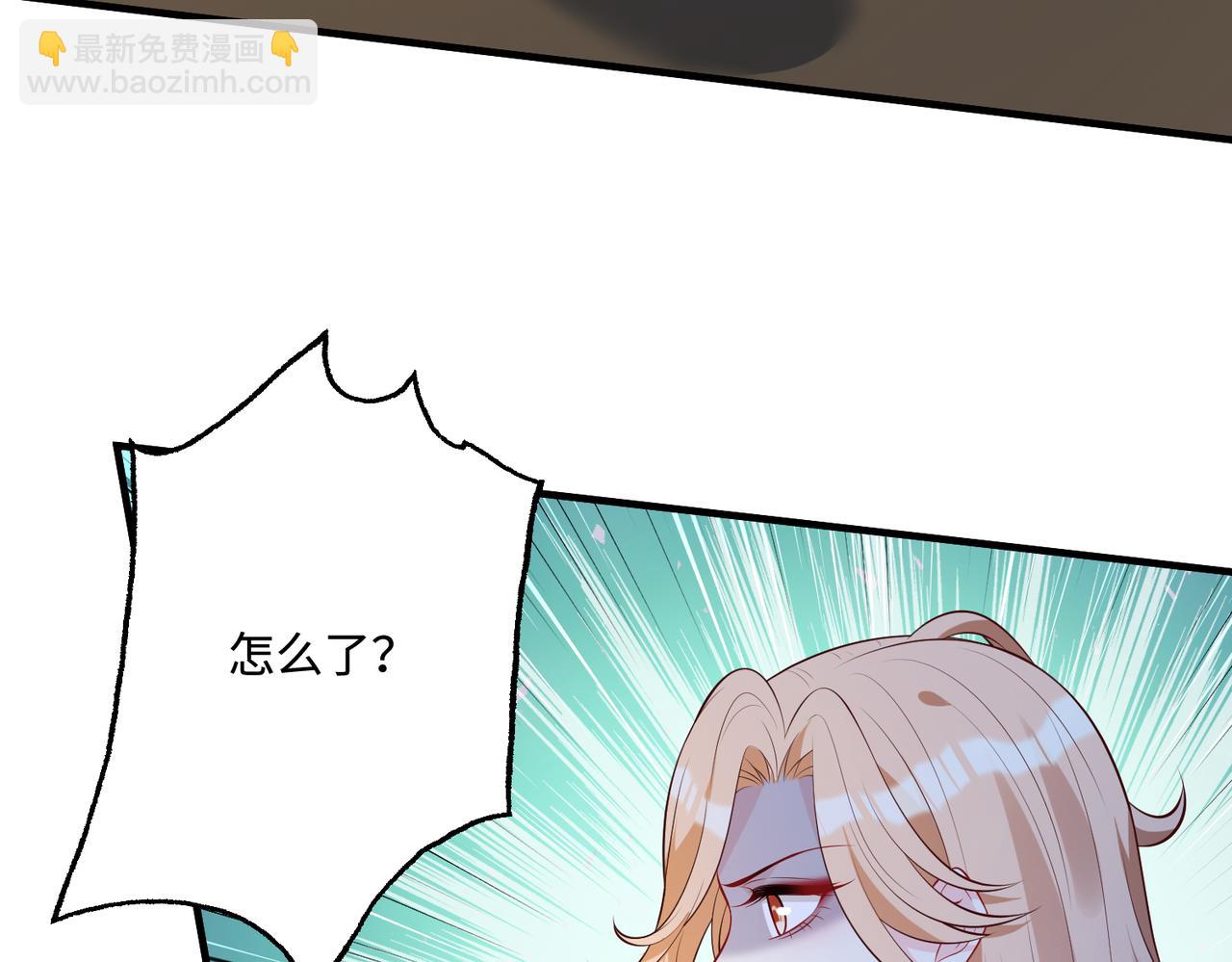 第66话 染血的鞋子(1/3)-第66话