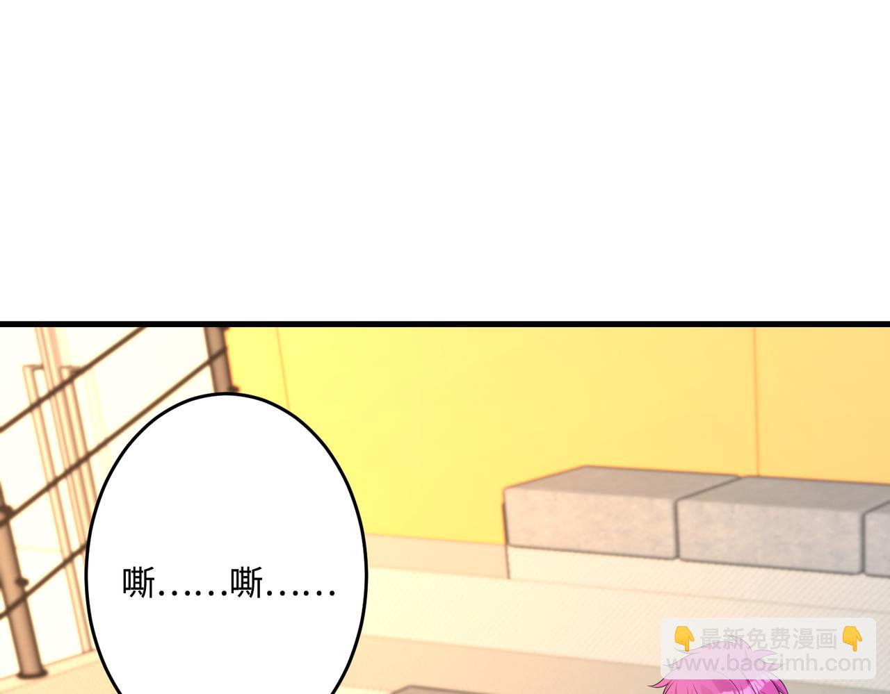 第66话 染血的鞋子(1/3)-第66话