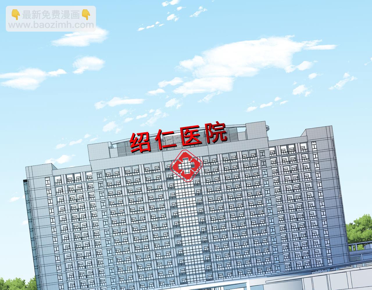 第68话 傅昀深受伤(1/3)-第68话
